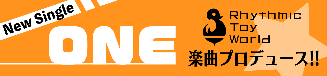 ONE_WEBbanner_210603
