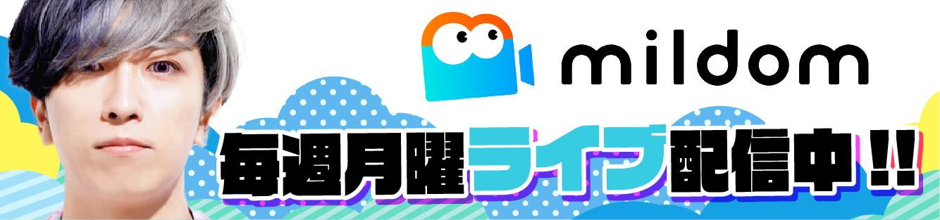 UMIKUN_mildom_banner_20210607-1