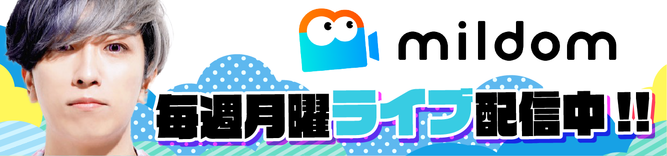 UMIKUN_mildom_banner_20210607